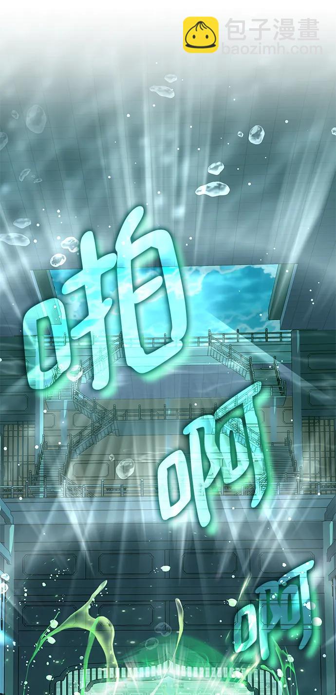 第51话119