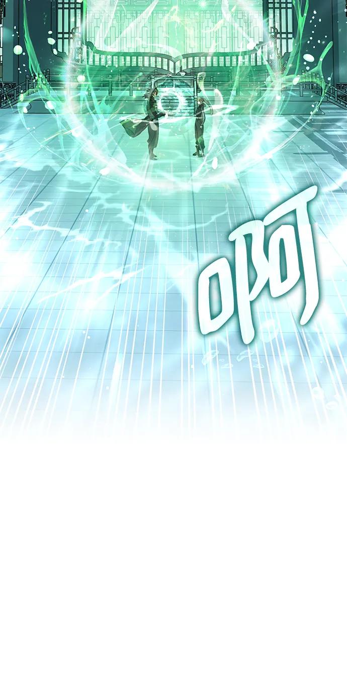 第51话120