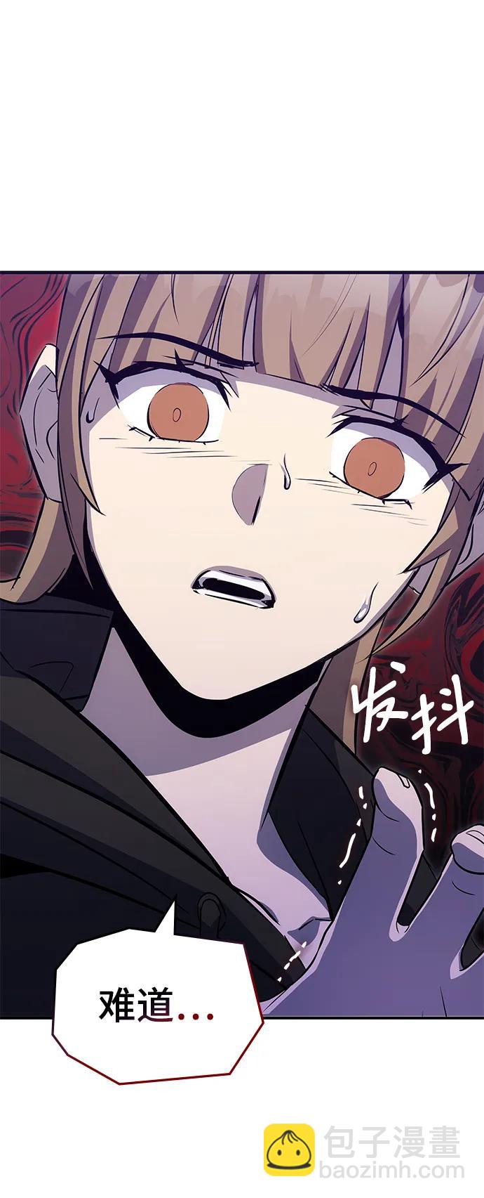 第51话23