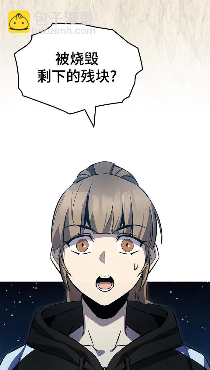 第51话36