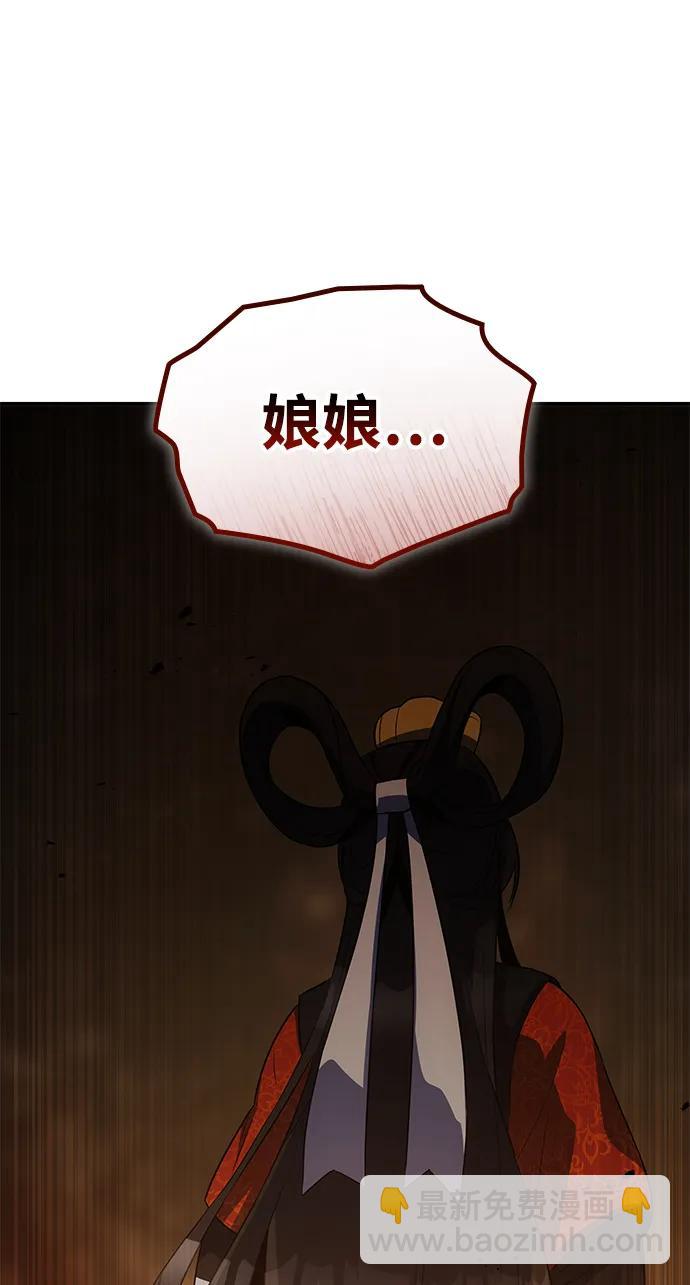 第51话39