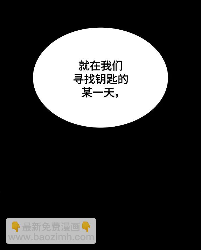 第51话4