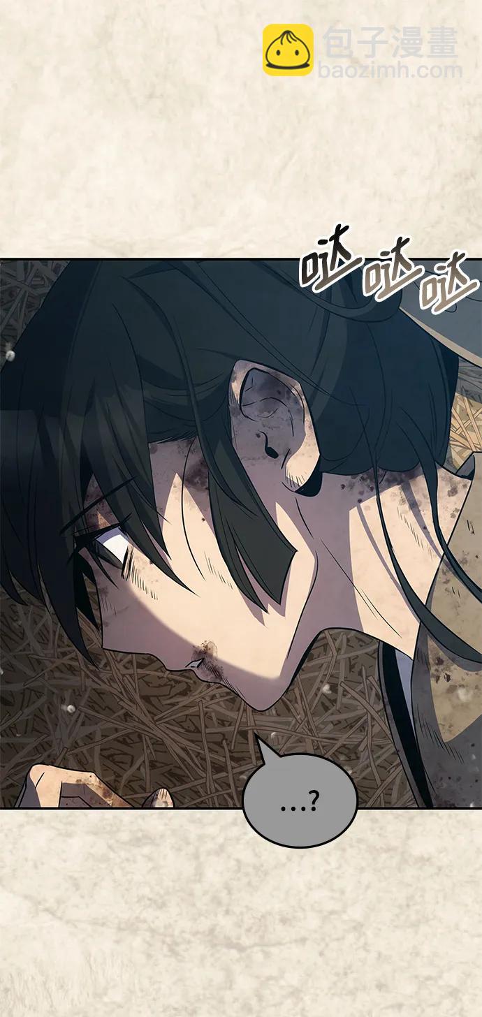 第51话60