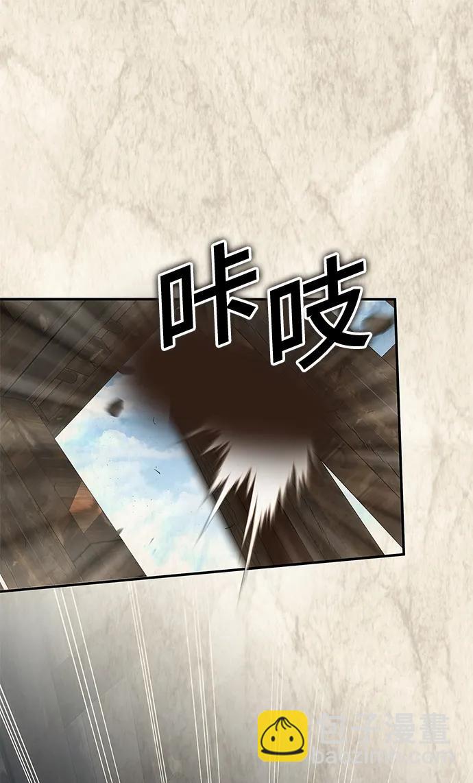 第51话61