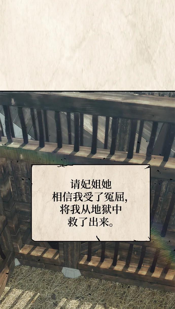 第51话63