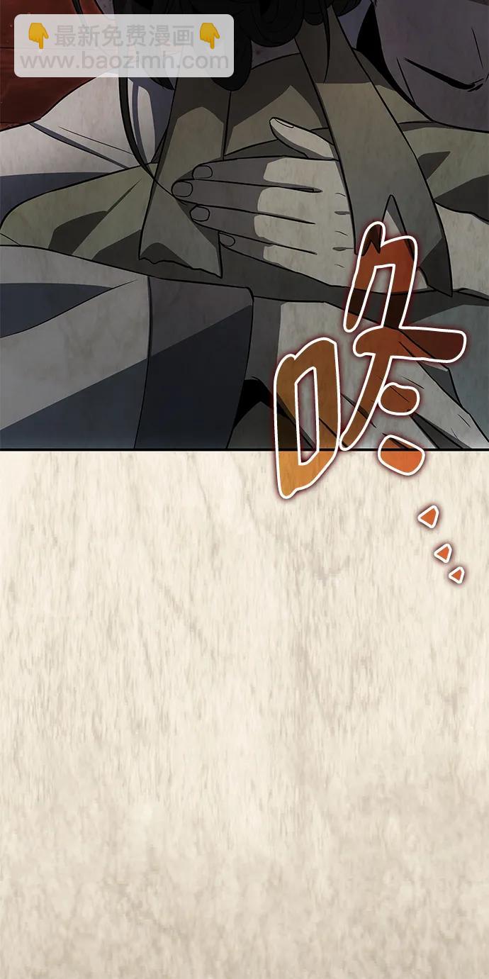 第51话68