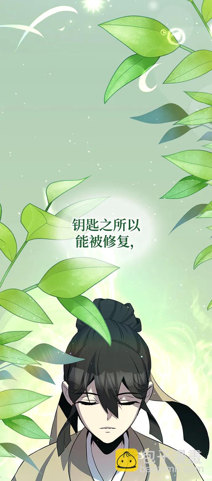 第51话76