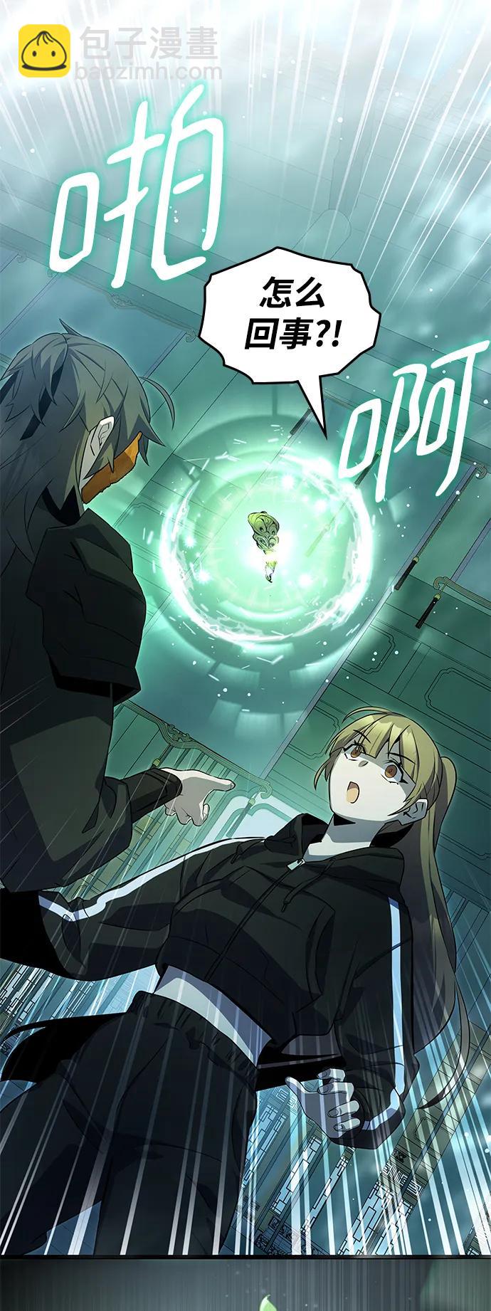 第51话82