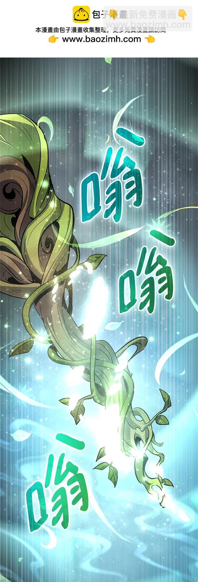 第51话83