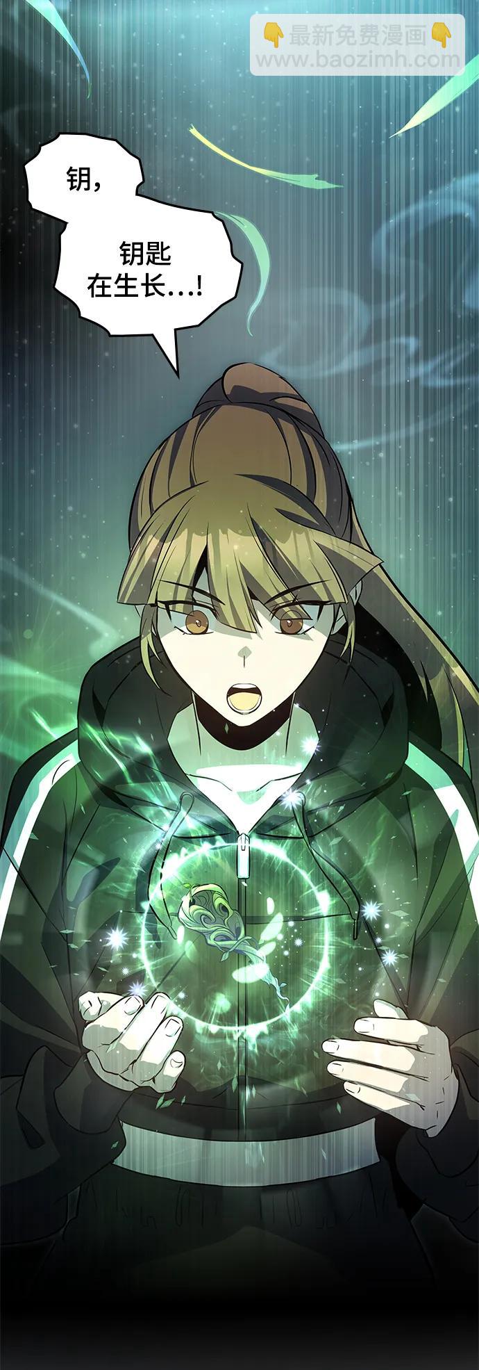 第51话84