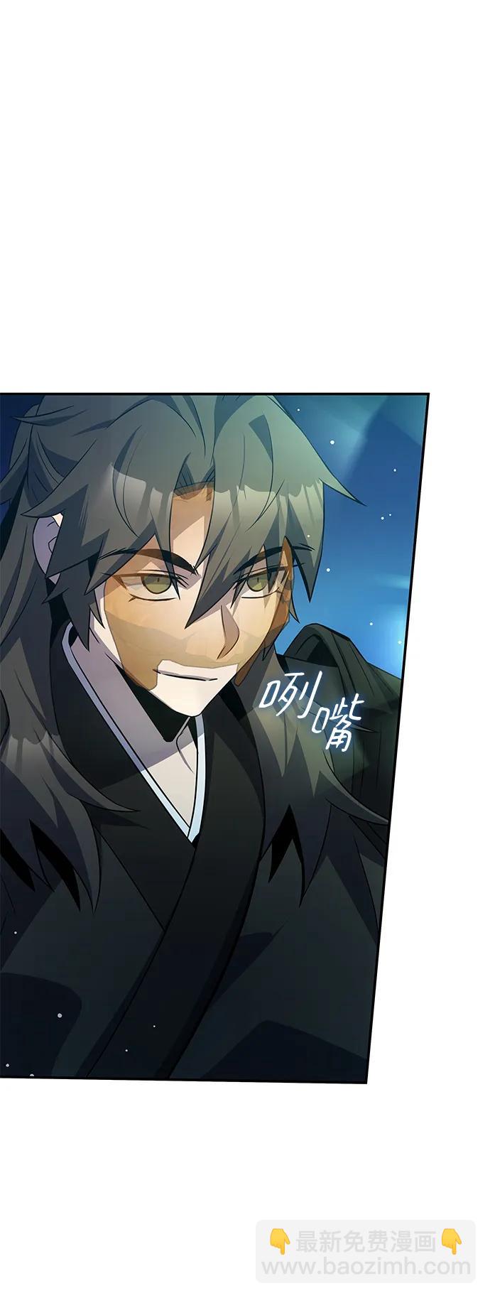 第51话87