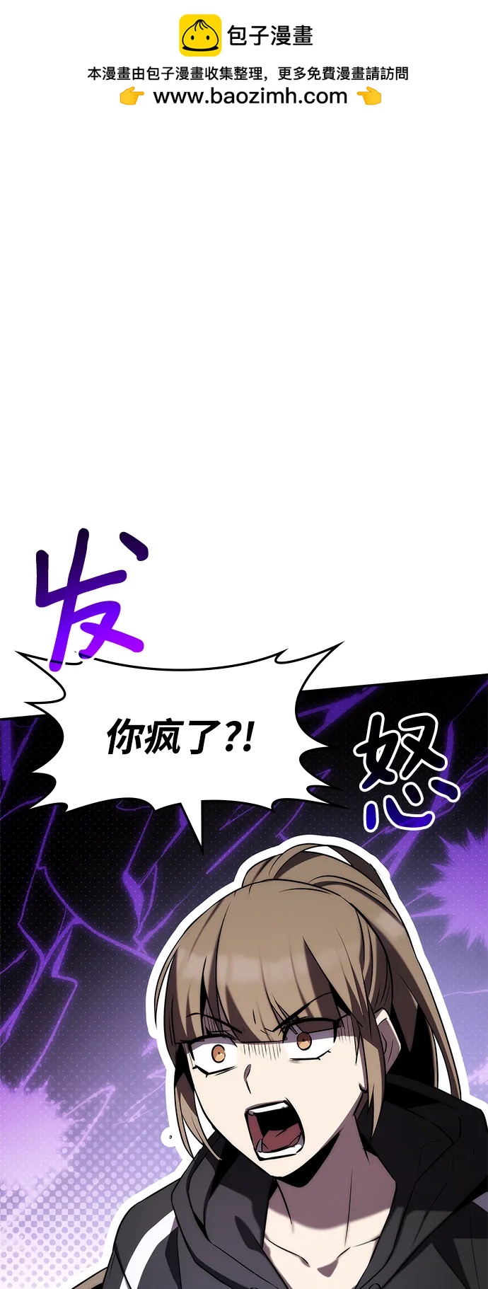 第52话1