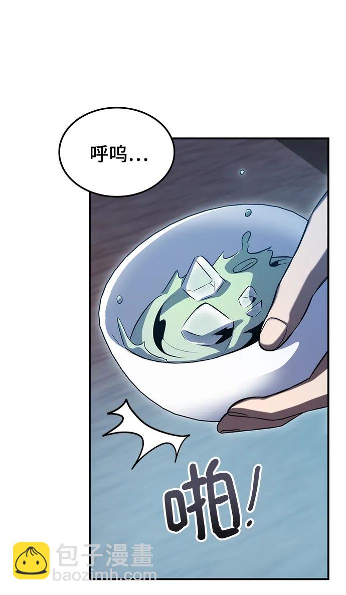 第52话106