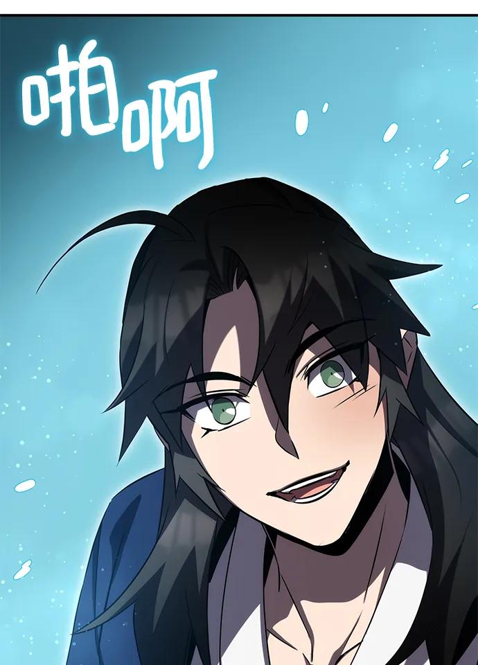 第52话118