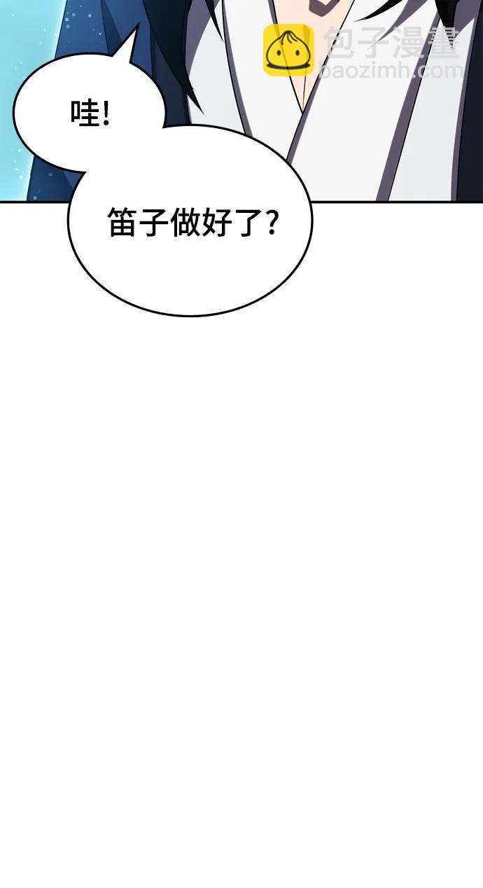 第52话119