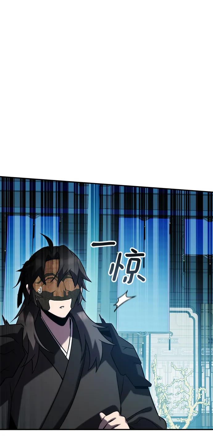 第52话44