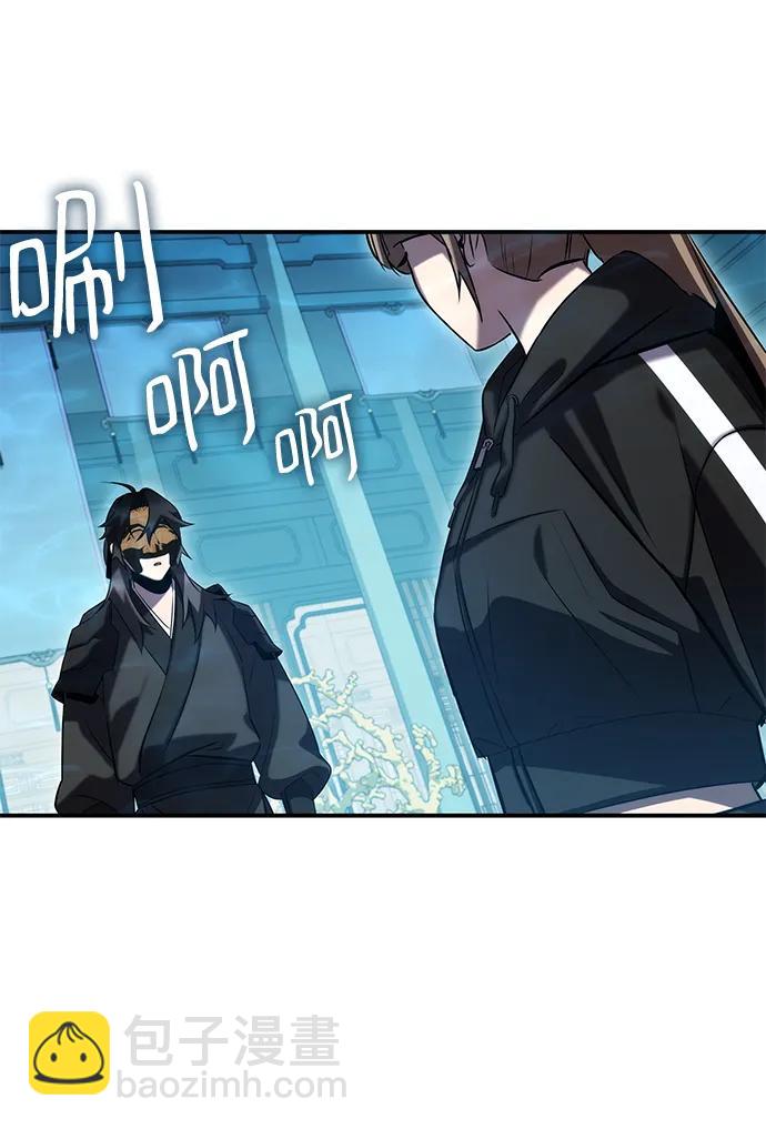 第52话62