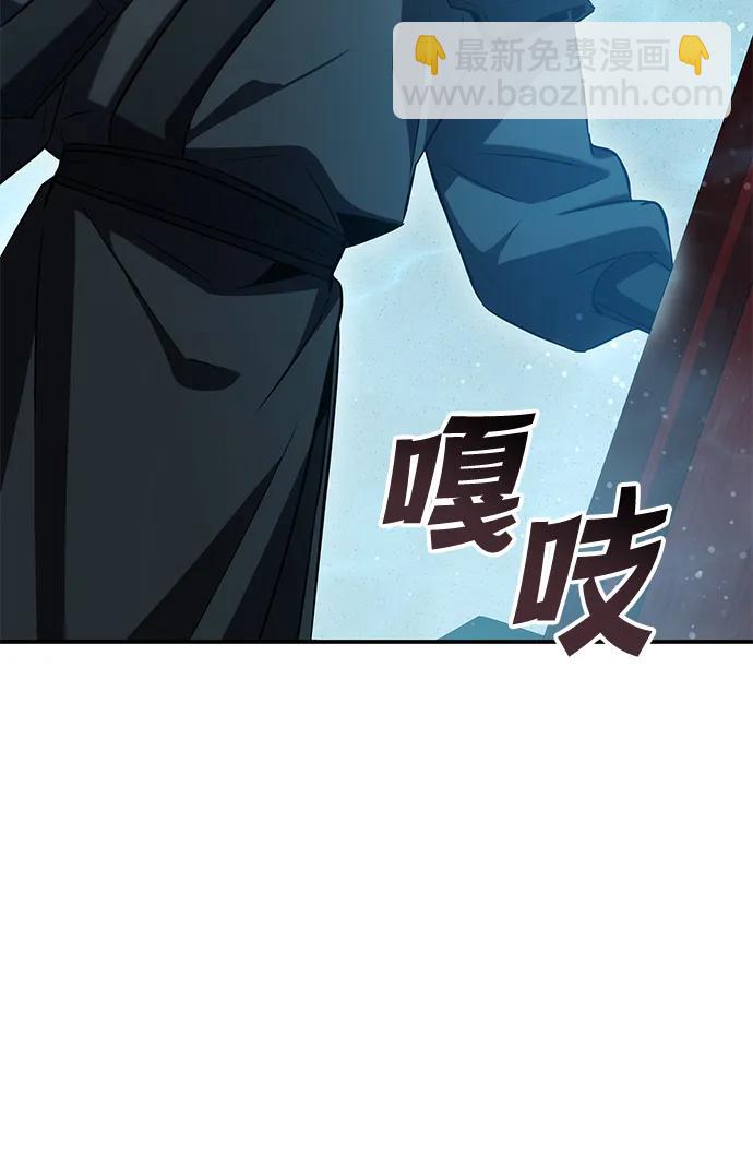第52话74