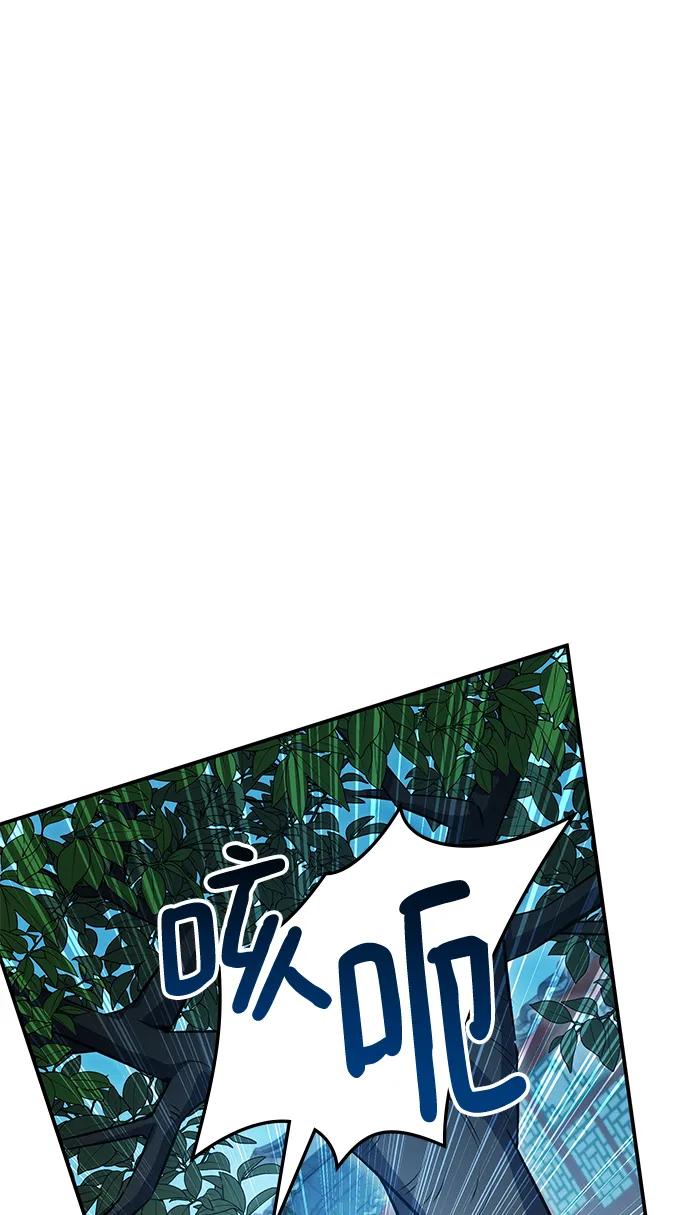 第52话91