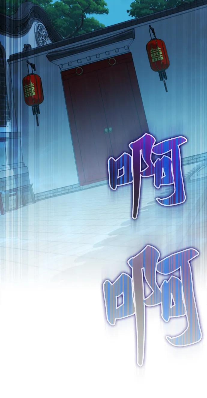 第52话97