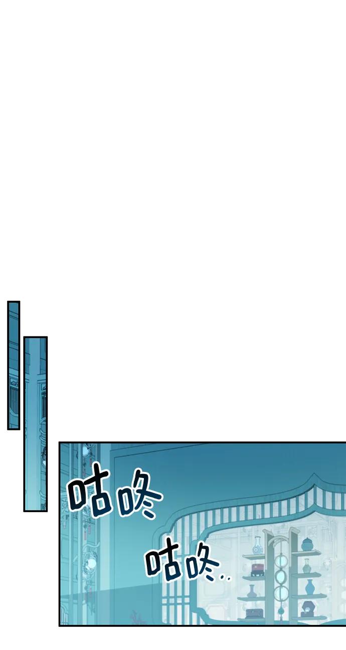 第52话99