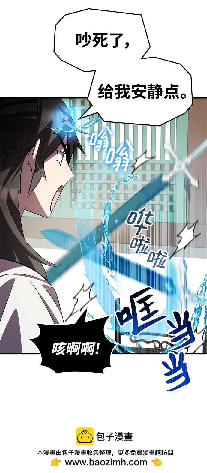 第54话103