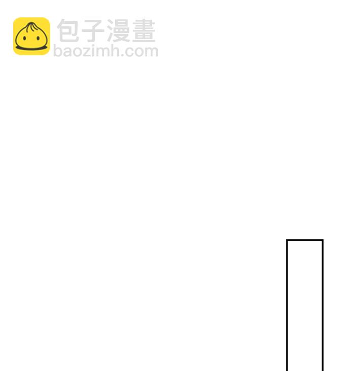 第54话116