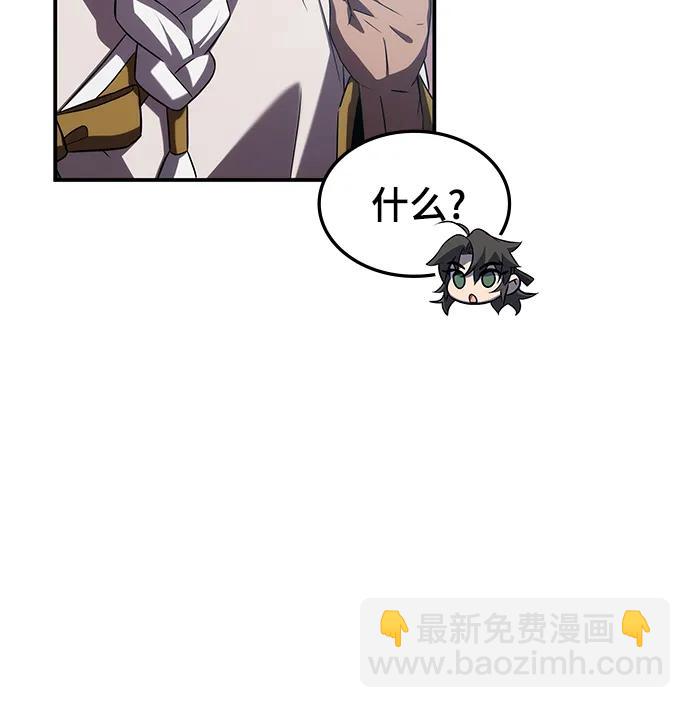 第54话122