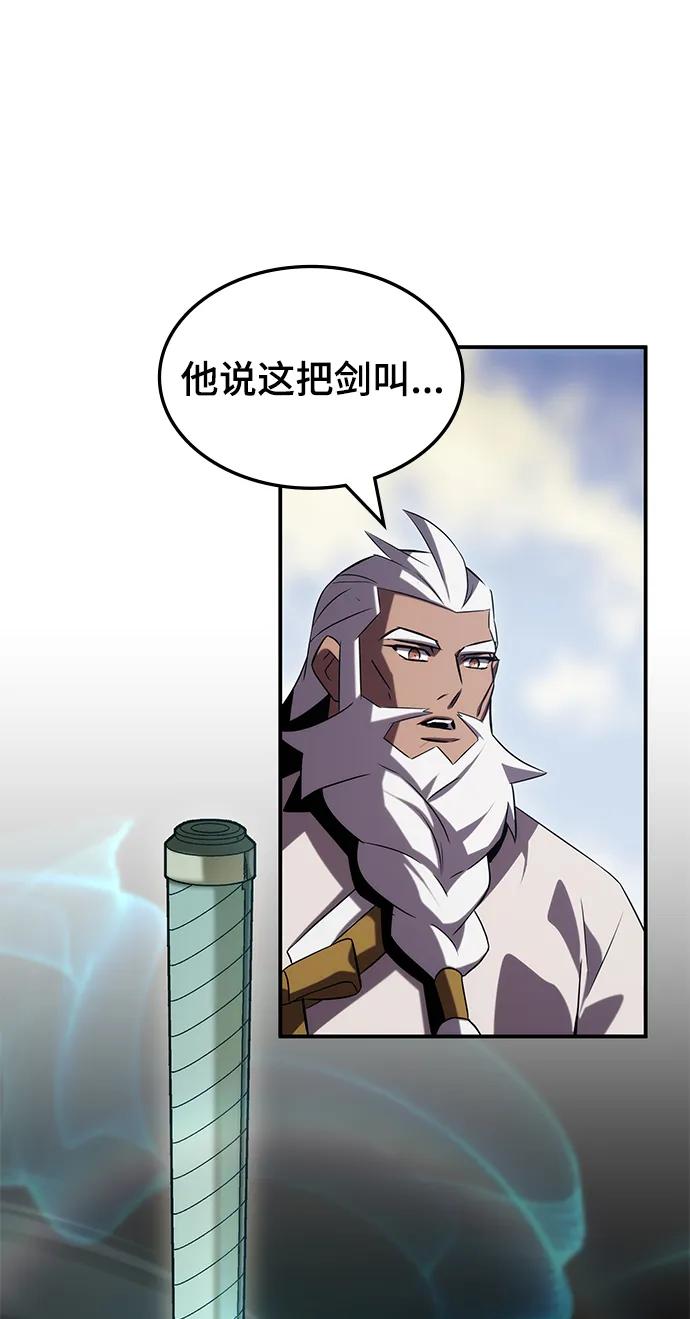 第54话129