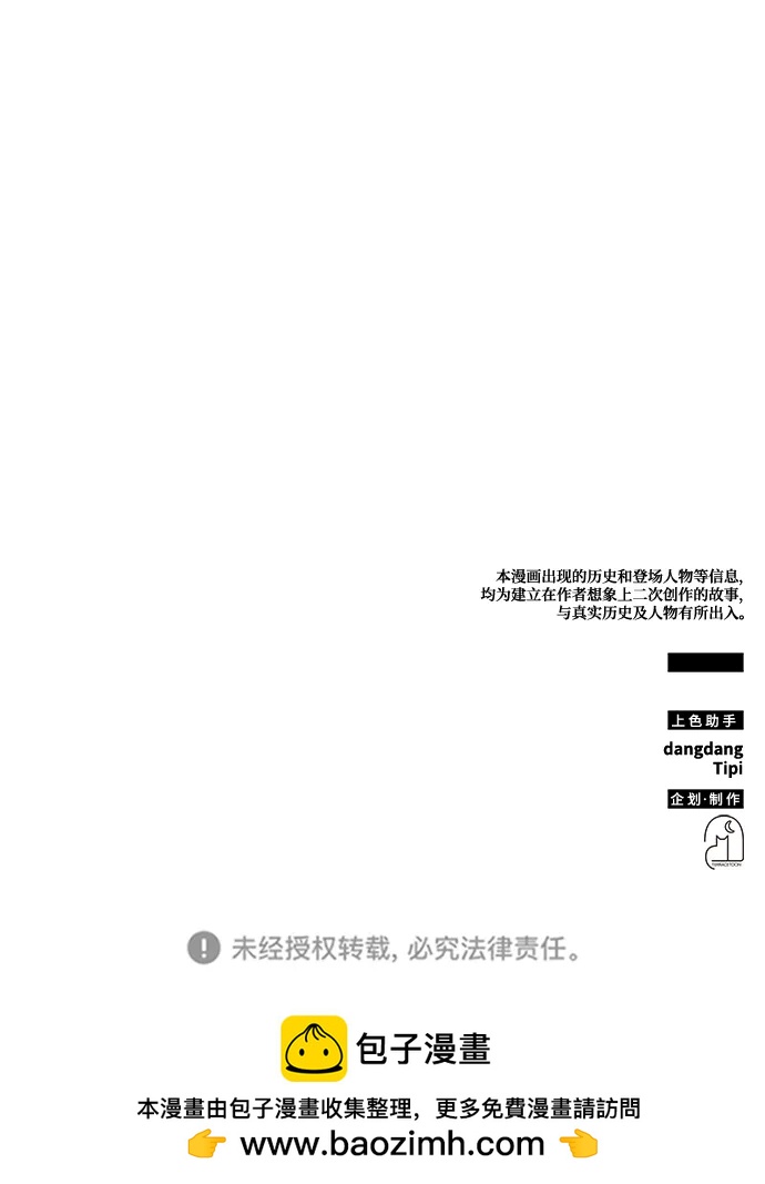第54话135