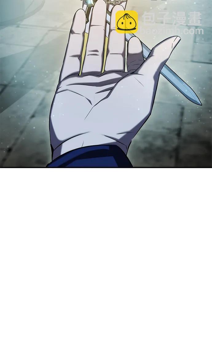 第54话23