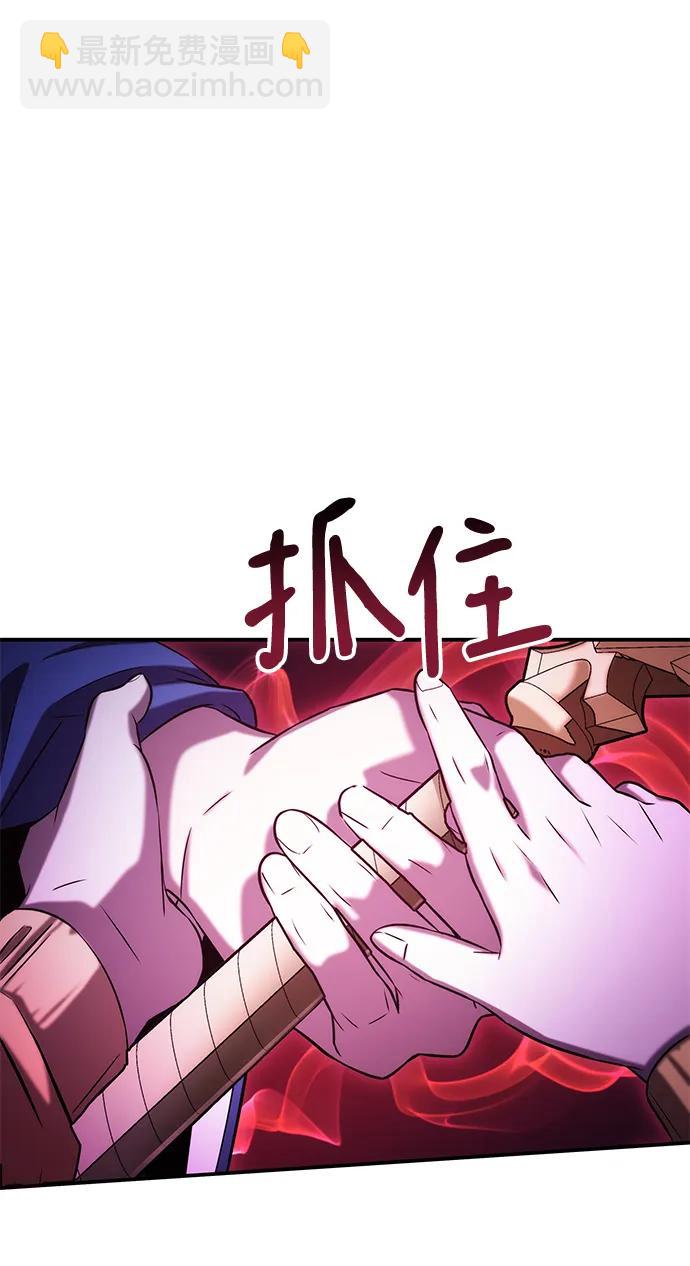 第54话27