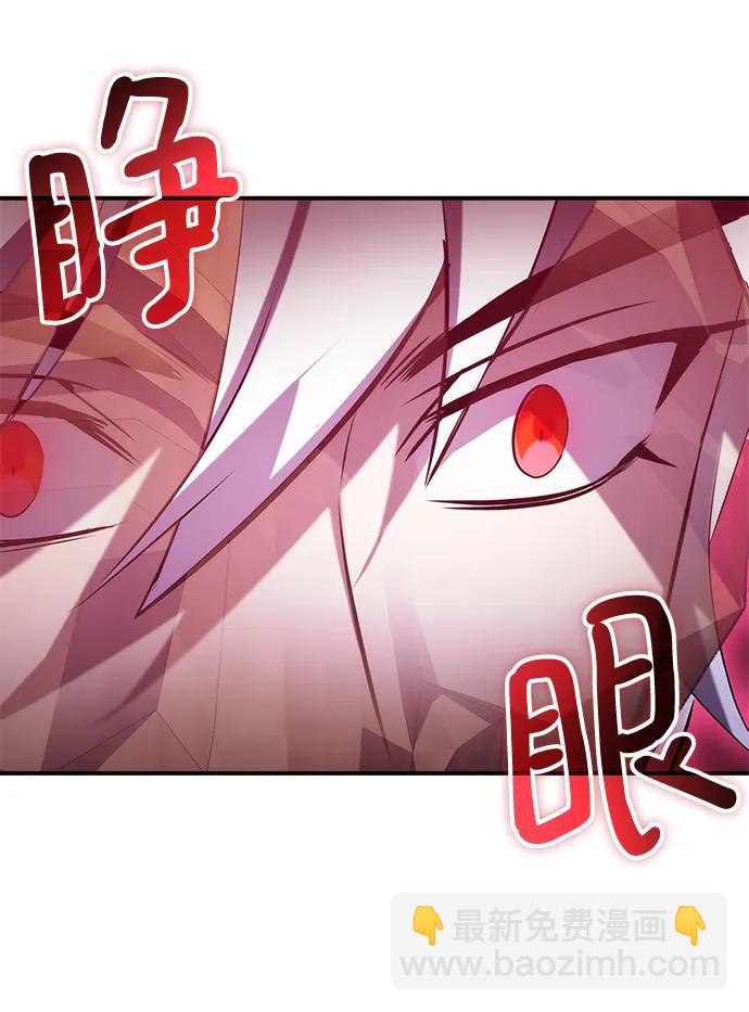 第54话32