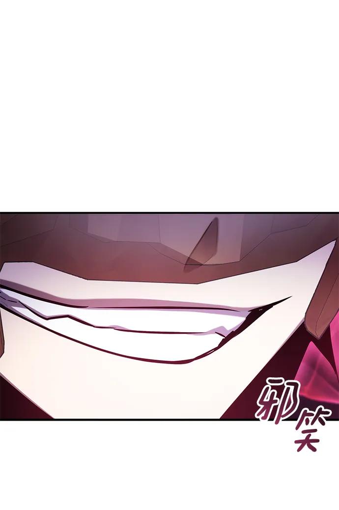 第54话33