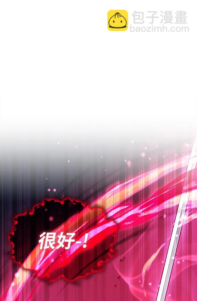 第54话34