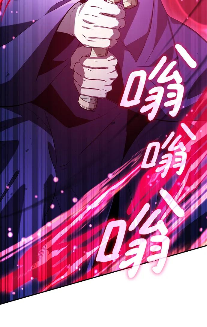 第54话36