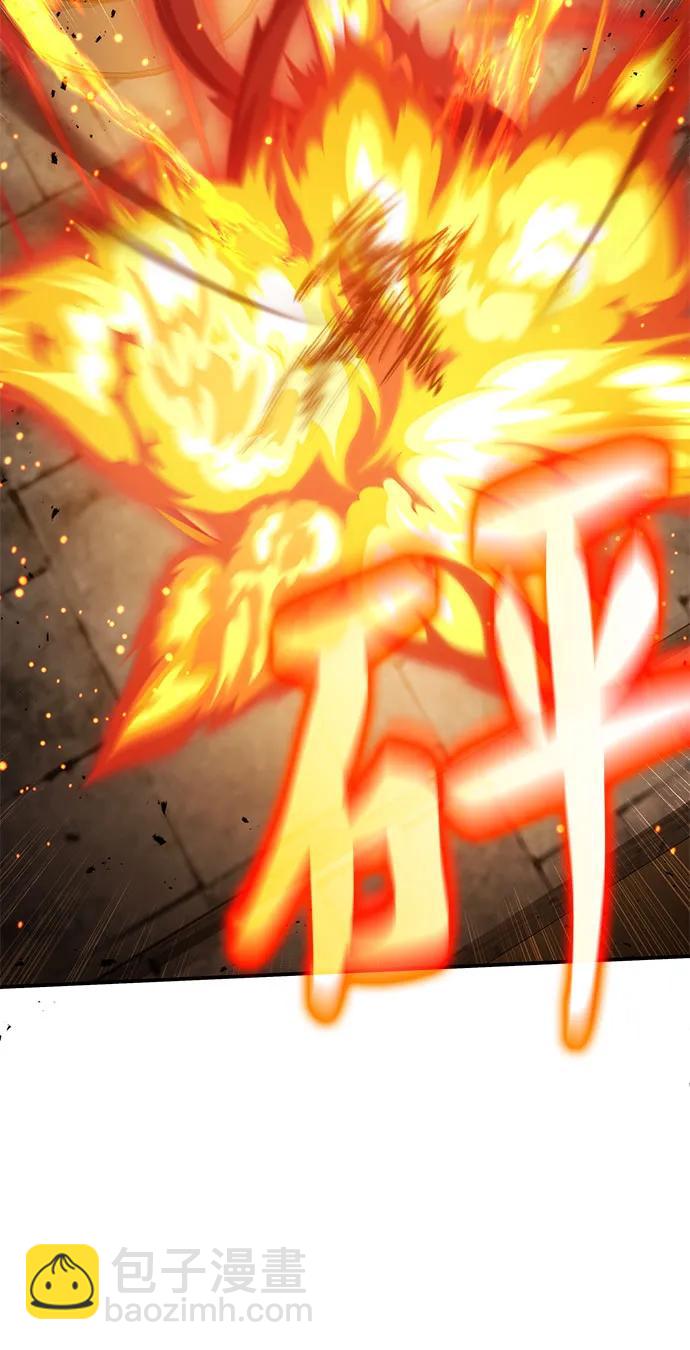 第54话50