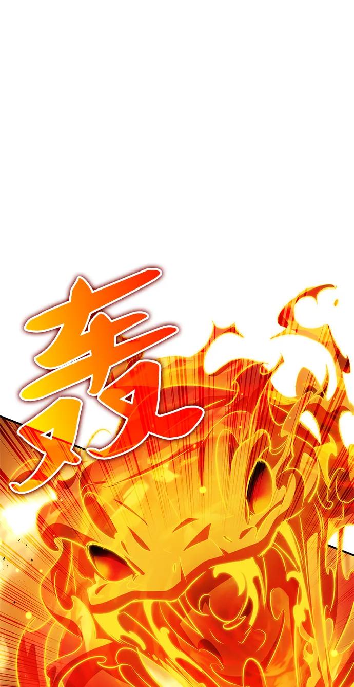 第54话59
