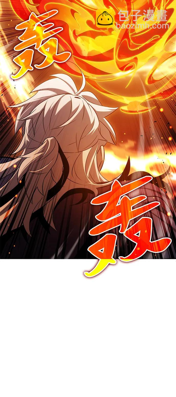 第54话60
