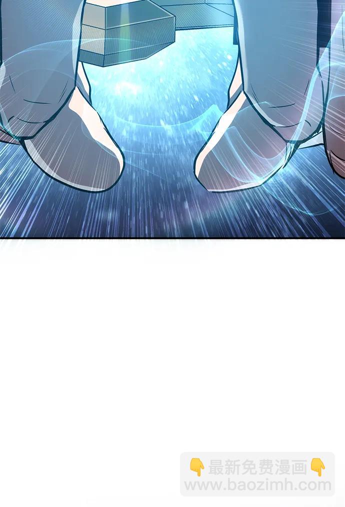 第54话84