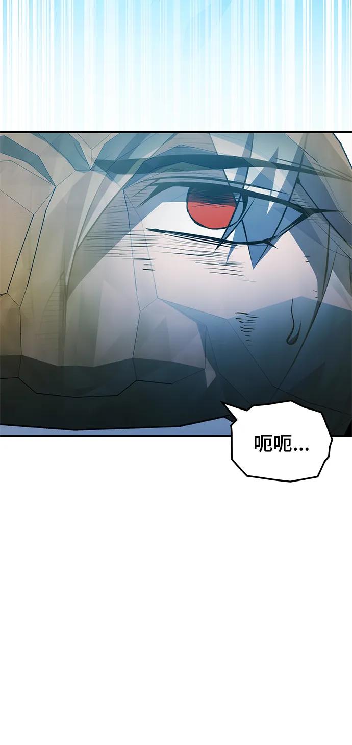 第54话87