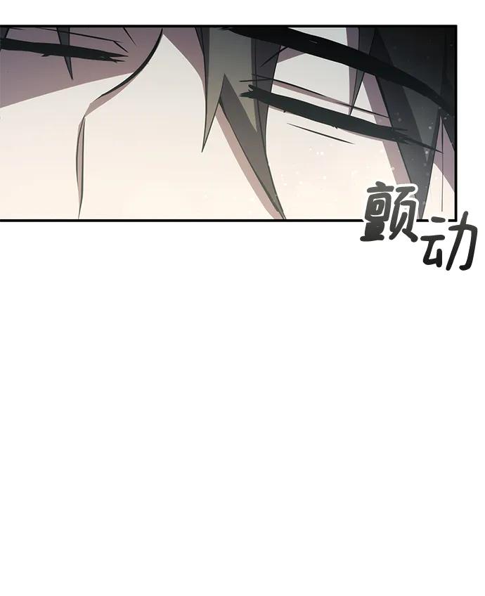 第54话90