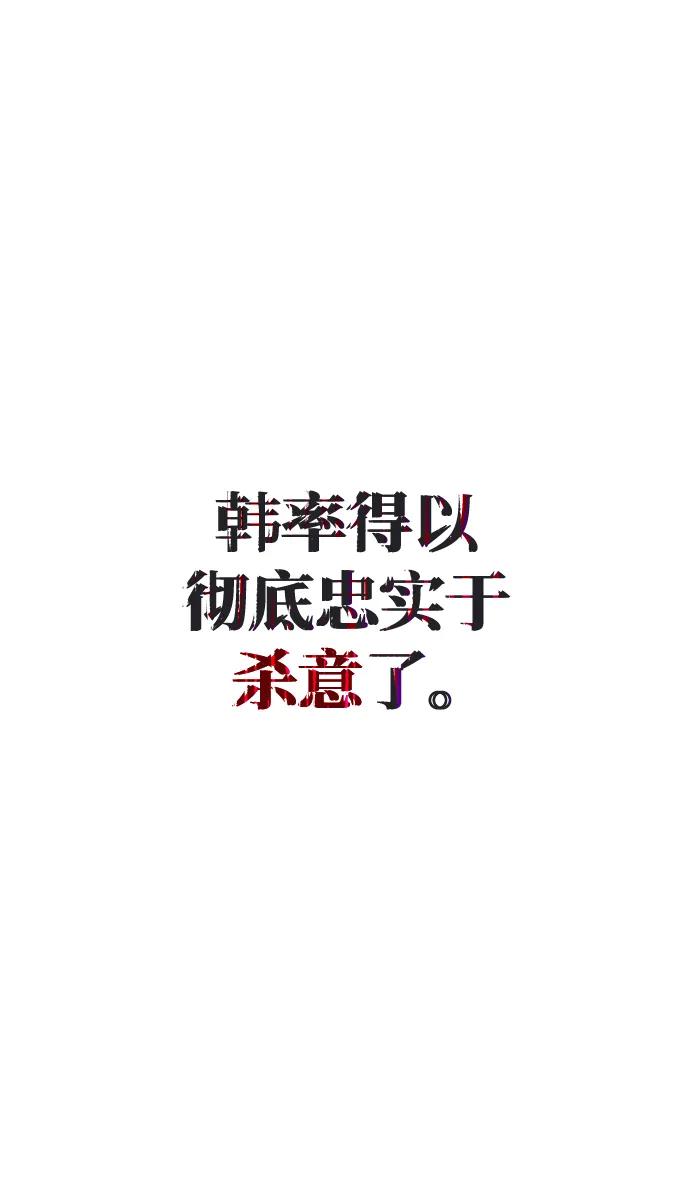 第55话101