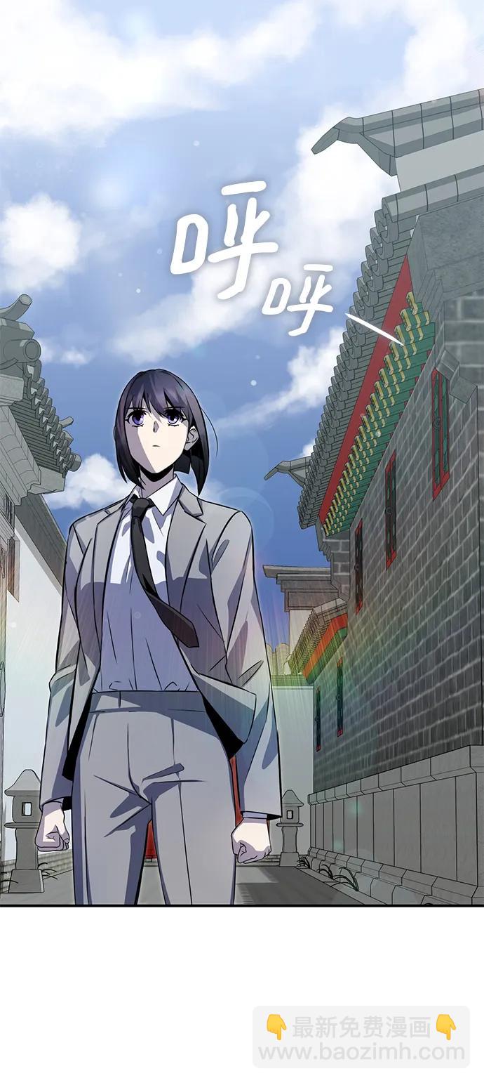 第55话12
