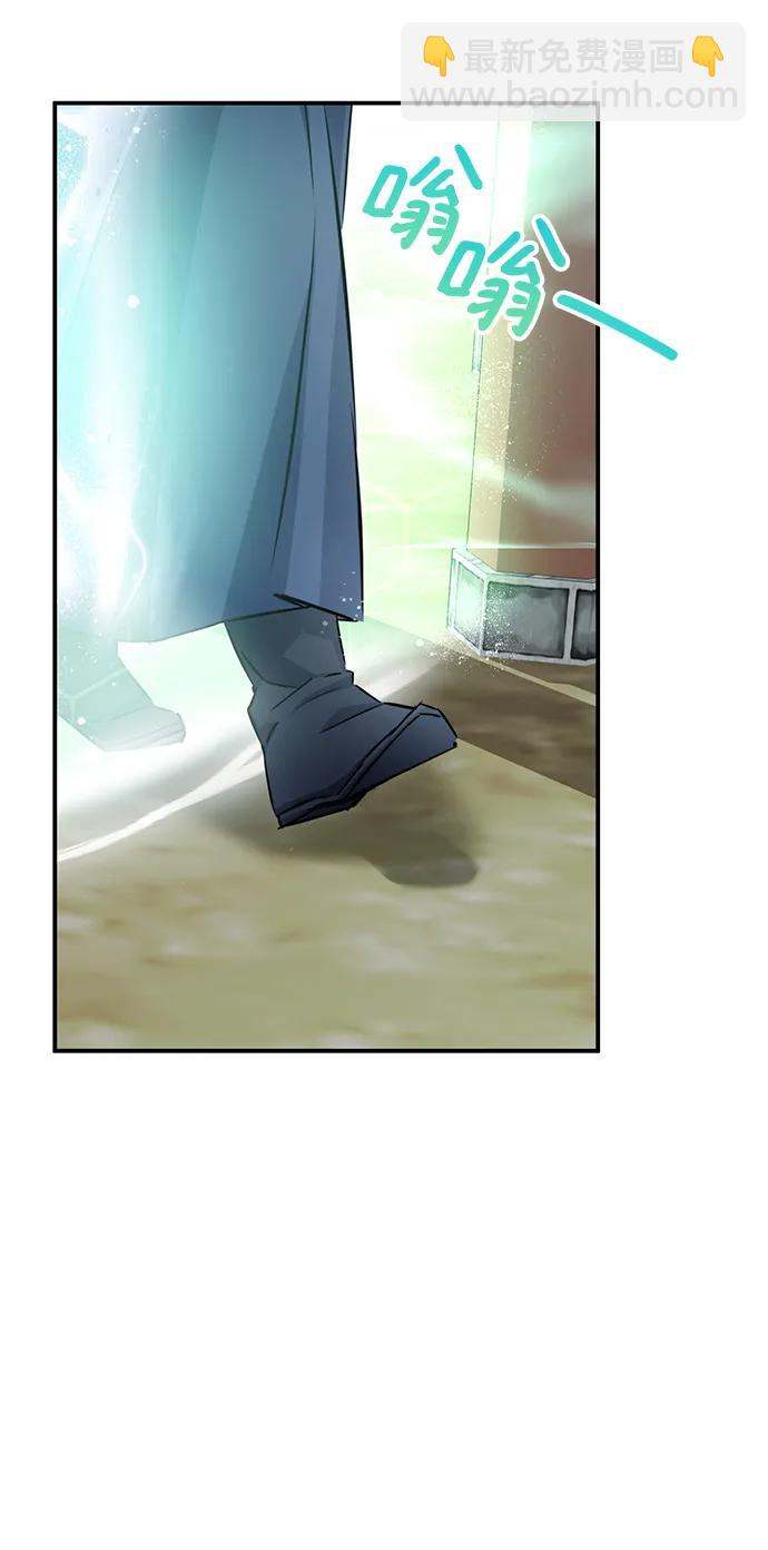 第55话23