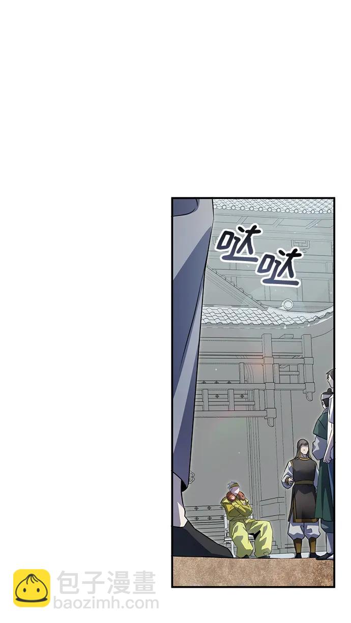 第55话36