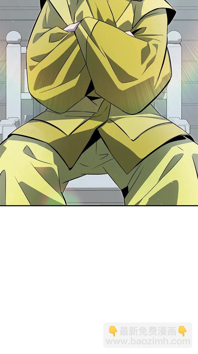 第55话38