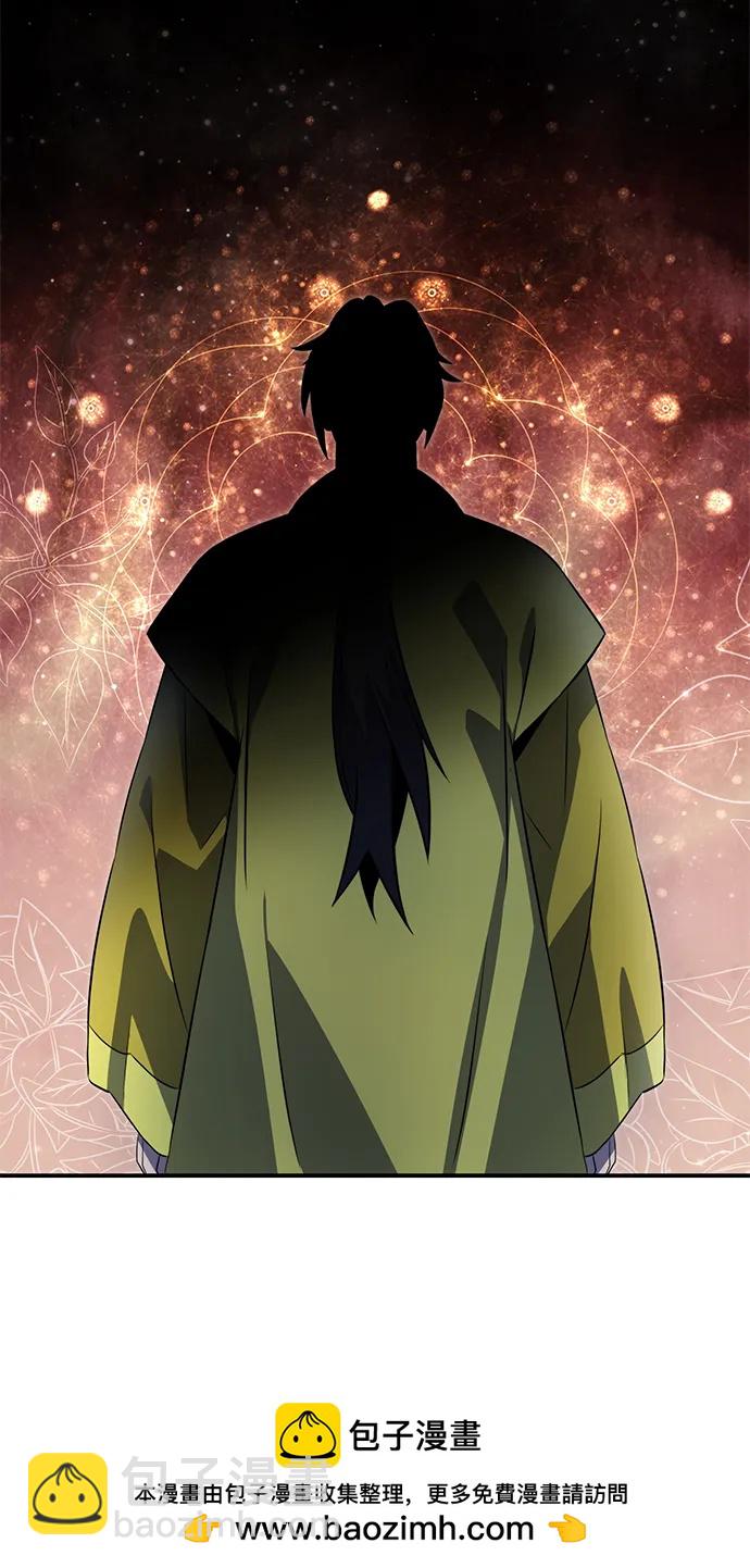 第55话53