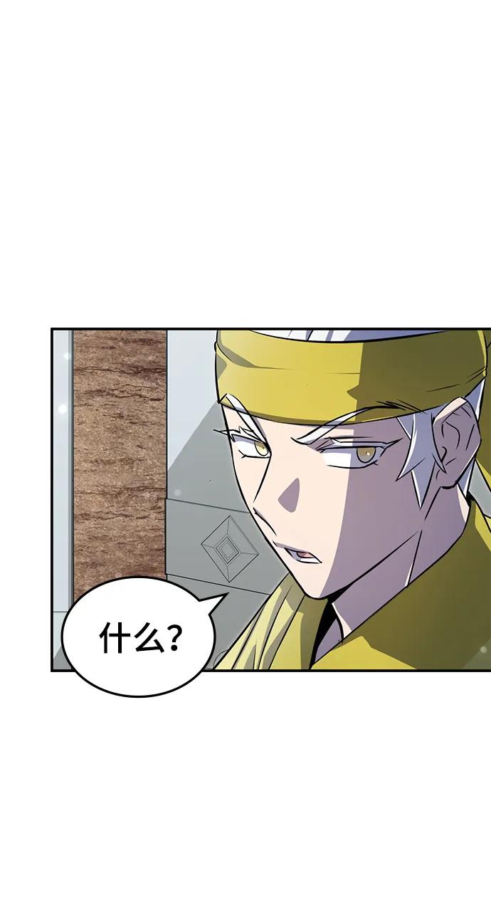 第55话55