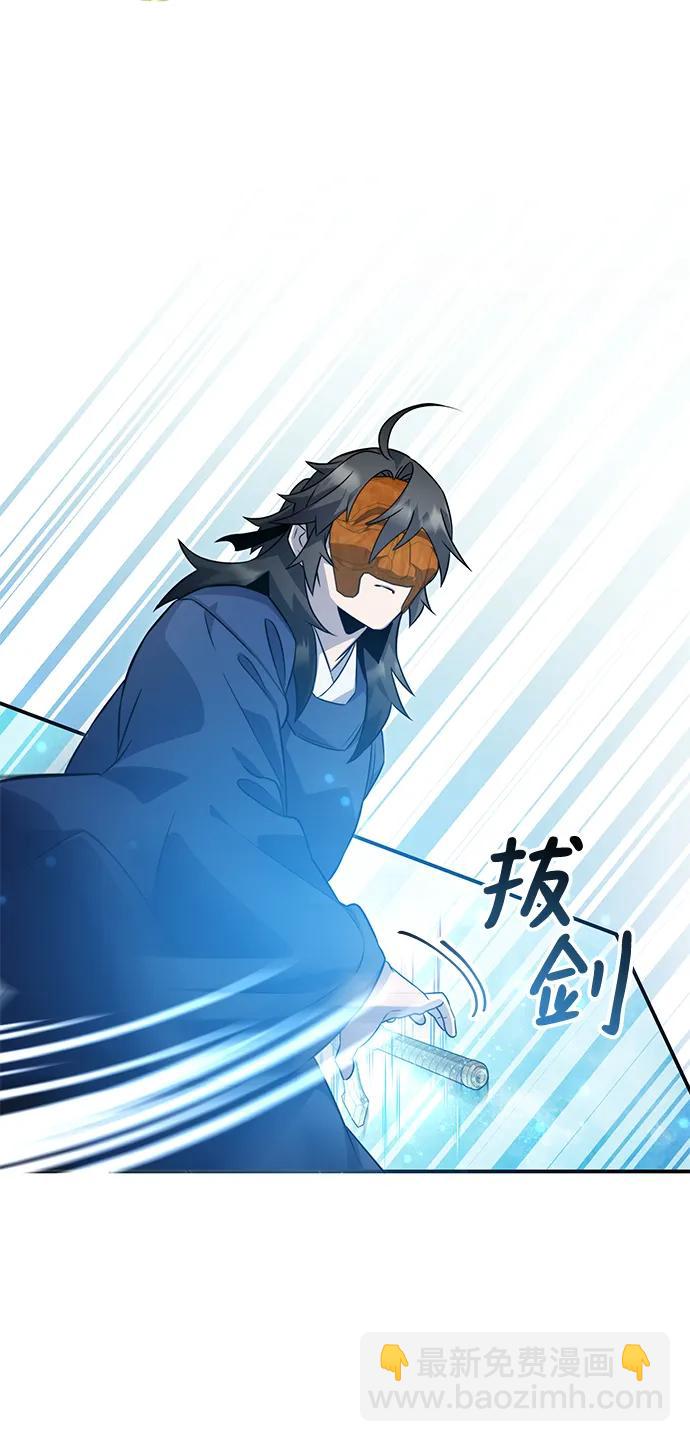 第55话60